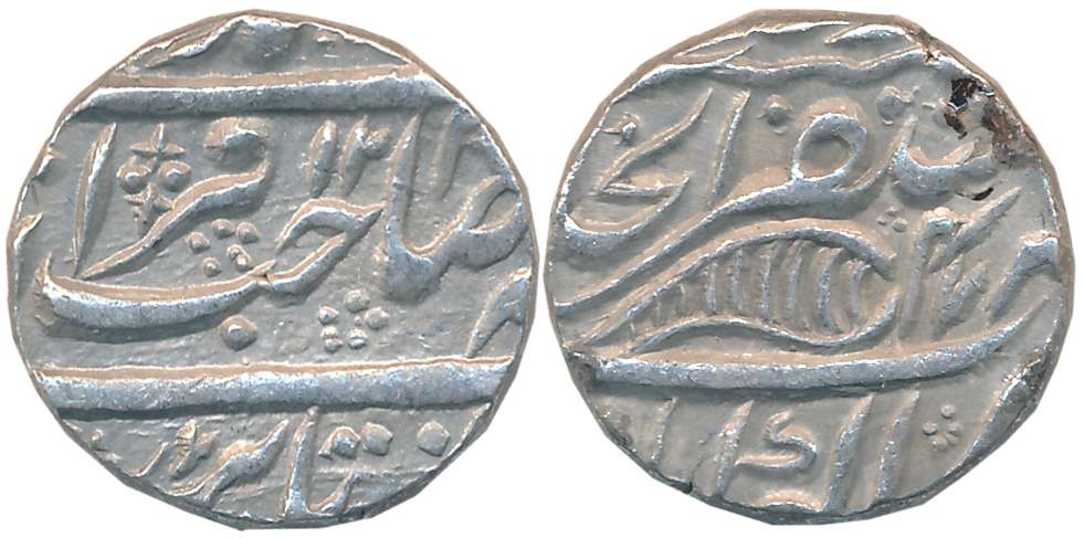 Agra- Akbarabad, Silver Rupee, 11.15g, in the name of Shah Alam II, AH 12XX/ RY 47, Fish a