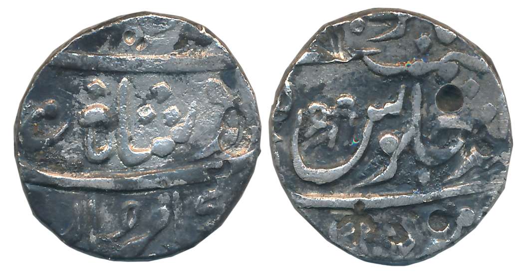 Chakan- Mominabad, Silver Rupee, 10.91g, in the name of Shah Alam II, Devnagari “Shri” on 