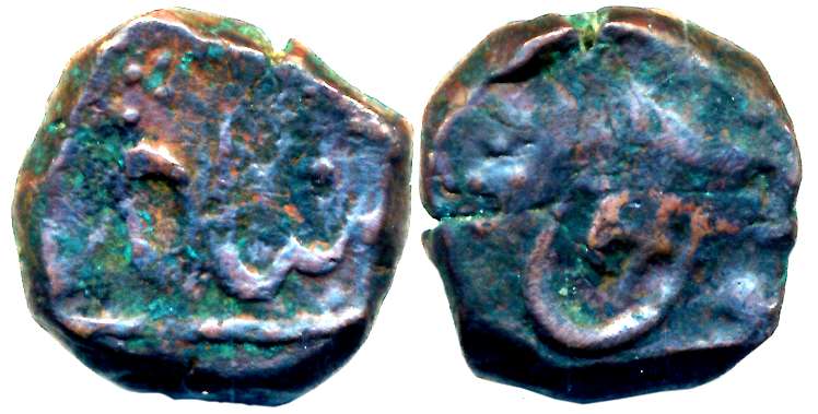 Ganeshpur- Chinchwar, Copper Paisa, 6.38g, in the name of Shah Ali Gohur (Shah Alam II), B