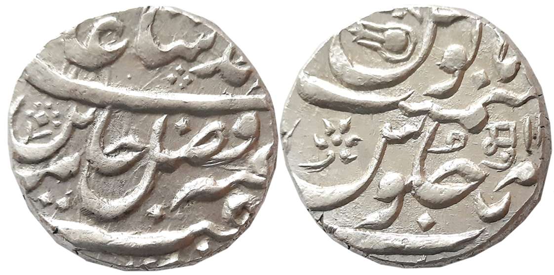 Mulher- Aurangnagar, Silver Rupee, 11.20g, in the name of Shah Alam II, Date 11, Flower, S