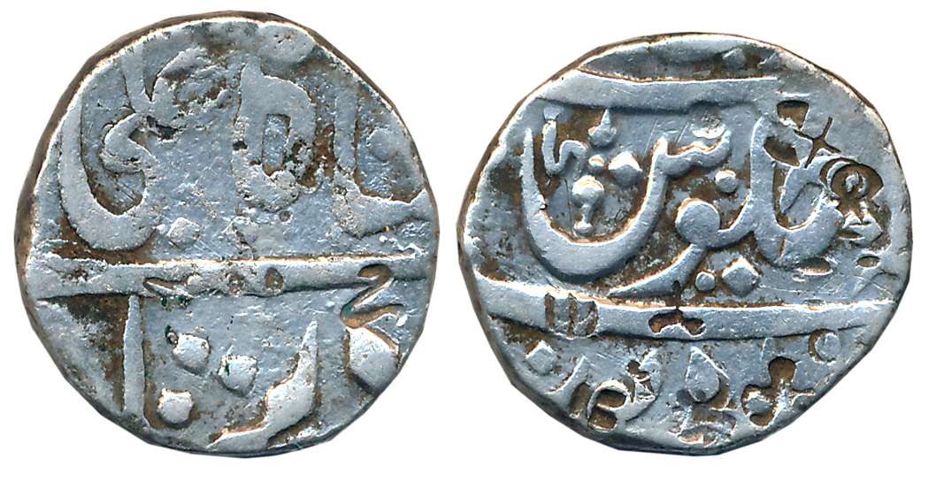 Muhiabad- Poona, Silver Rupee, 11.04g, “Ankushi” type, in the name of Shah Ali Gauhar, Ank