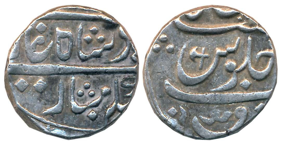 Muhiabad- Poona, Silver Rupee, 11.43g, in the name of Shah Ali Gauhar (Shah Alam II), Pars