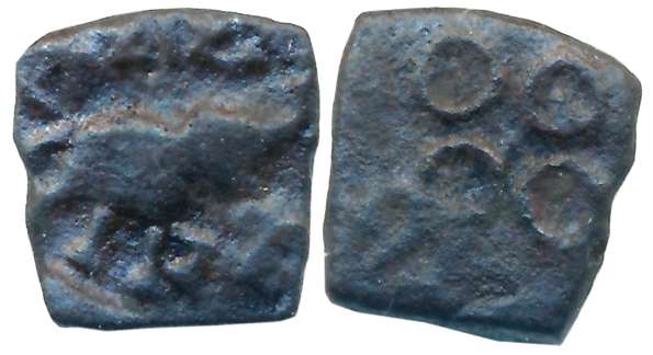 Satvahanas, Siri Satakarni, Copper, 1.50g, Obv: Elephant walking right with trunk upraised