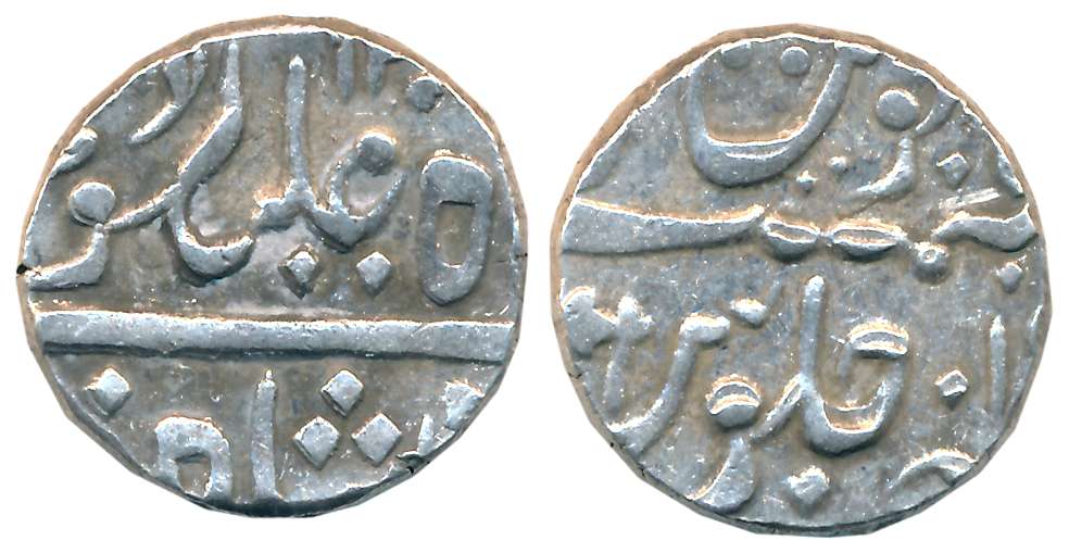 Muhiabad- Poona, Silver Rupee, 11.40g, in the name of Shah Ali Gauhar (Shah Alam II), Pars