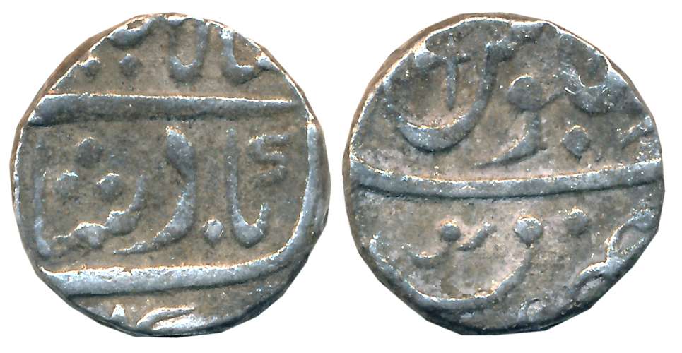 Muhiabad- Poona, Silver Rupee, 11.33g, in the name of Shah Ali Gauhar (Shah Alam II), Pars