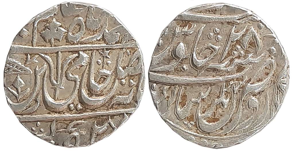 Ravishnagar Sagar, Silver Rupee, 11.10g, in the name of Shah Alam II, RY 28 (M&W# T2). Com