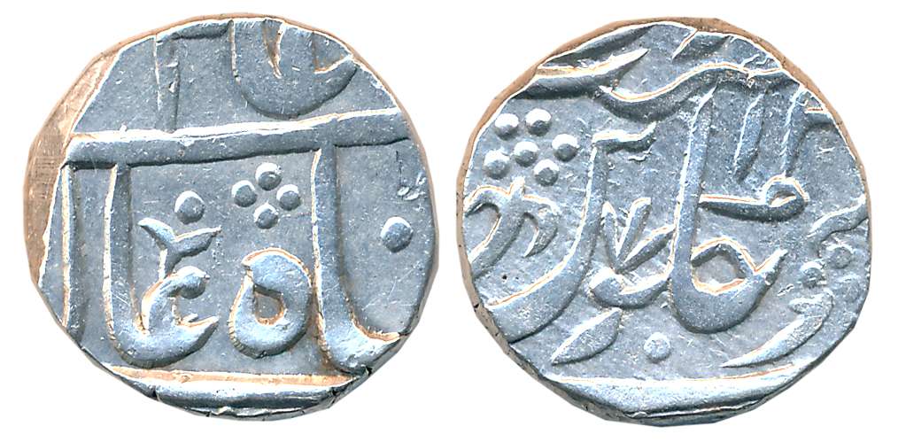 Vaphgaon, Silver Rupee, 11.18g, in the name of Shah Alam II, RY 12 (M&W# T1). Very fine+.