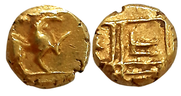 Sarabhoji I, Gold Fanam, 0.37g, Obv: Lion facing right with upraised tail. Rev: Devanagari