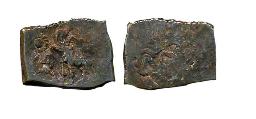 Punch Marked, Attributed to Saurashtra Janapada, Silver 1/4 Karshapana, 0.95g, Obv: Elepha