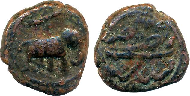 Tipu Sultan, Copper 1/4 Paisa, 2.73g, Faiz Hisar Mint (KM# 41.2). Very fine.