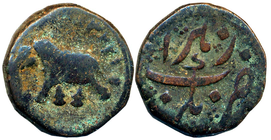 Tipu Sultan, Copper Paisa, 11.06g, Nagar Mint, AM 1222, Elephant to left (KM# 103.11). Unc