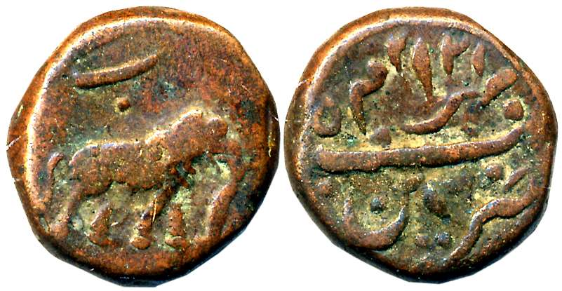 Tipu Sultan, Copper 1/2 Paisa, 5.62g, Patan Mint, AM 1225 (retro), Elephant to right, Pers