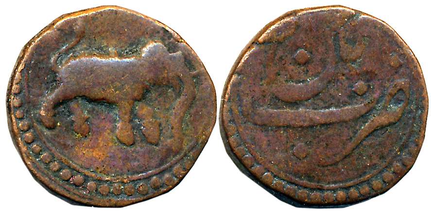 Tipu Sultan, Copper 1/2 Paisa, 5.49g, Patan Mint, Elephant to right (KM# 122.2). Fine.