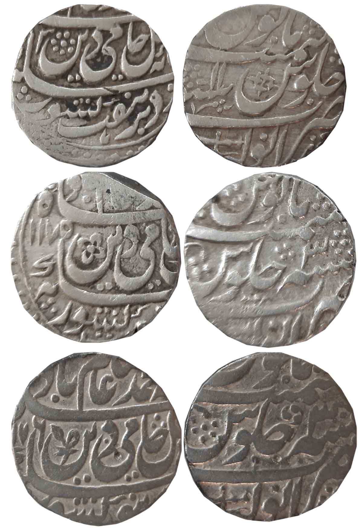 Hafiz Rahmat Khan, Silver Rupees (3), 10.99g, 11.08g, 11.13g, Anwala Mint, in the name of 