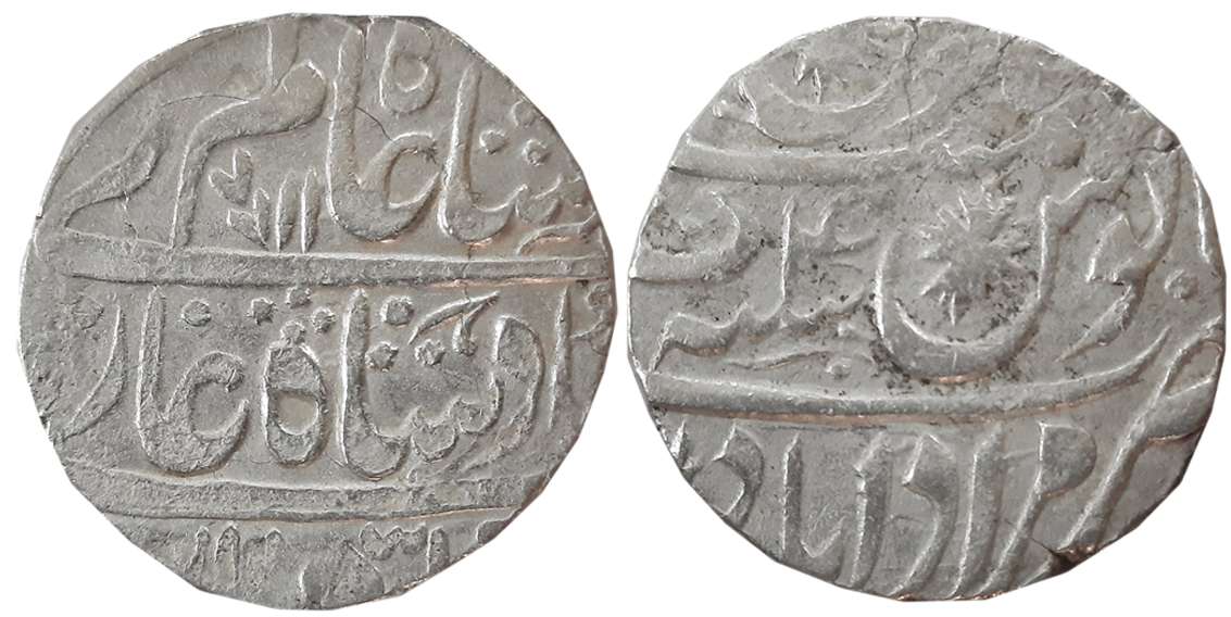 Hafiz Rahmat Khan, Silver Rupee, 11.15g, Muradabad Mint, in the name of Shah Alam II, AH 1