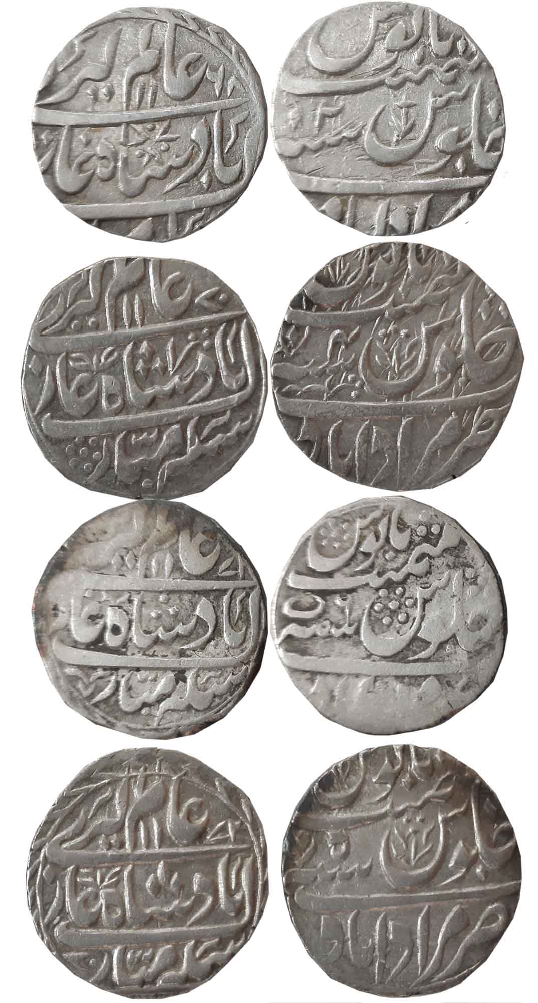 Hafiz Rahmat Khan, Silver Rupees (4), Muradabad Mint, in the name of Alamgir II, AH 1168/ 