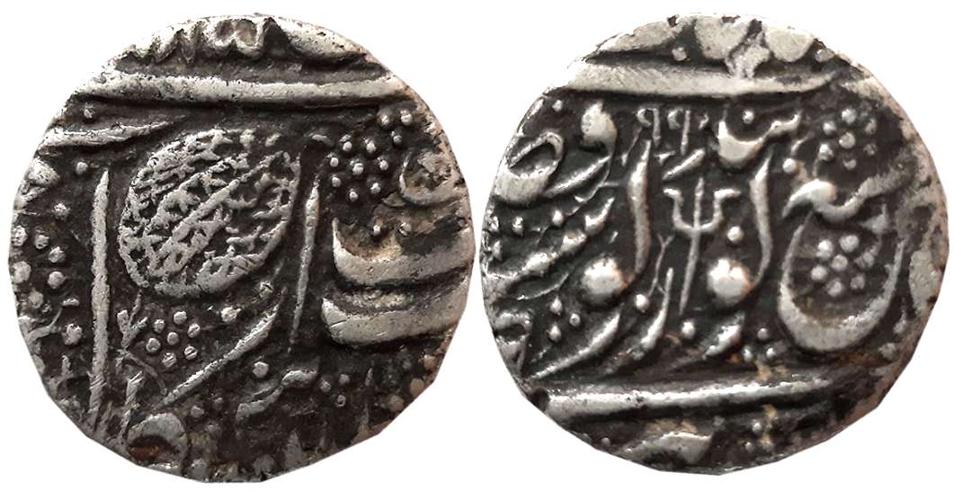 Ranjit Singh, Silver Rupee, 10.89g, “Nanakshahi” couplet, Amritsar Mint, VS 1885/ (18)99, 