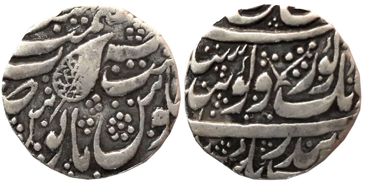 Ranjit Singh, Silver Rupee, 11.00g, “Guru Gobind” couplet, Kashmir Mint, Sprig/ Flower as 