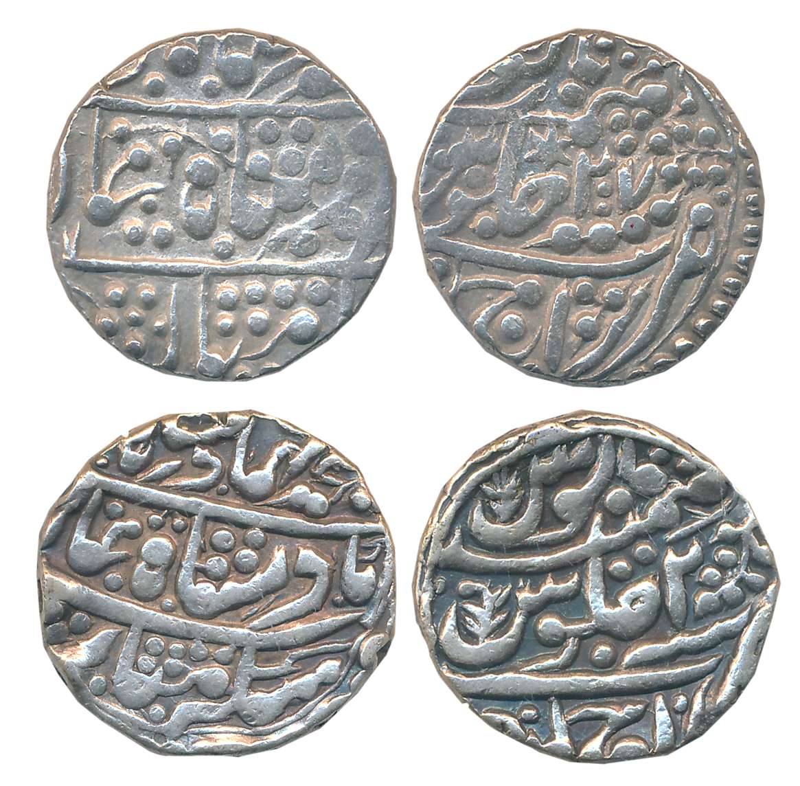 Bani Singh, Silver Rupees (2), 11.30g, 11.27g, Rajgarh Mint, in the name of Muhammad Akbar