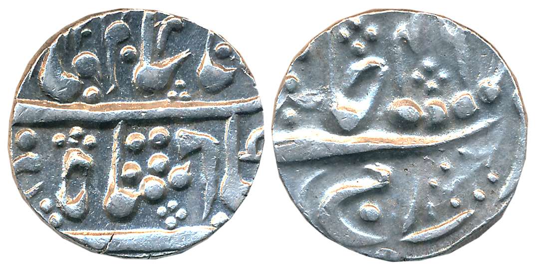 Silver Rupee, 11.37g, in the name of Shah Alam II, RY 46 (KM# 10). Extremely fine.