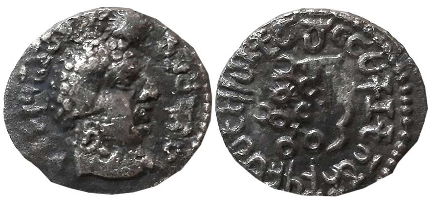 Satvahanas, Vasithiputra Siva Siri Pulumavi, Silver Drachma, 1.92g, “Portrait” type, Obv: 