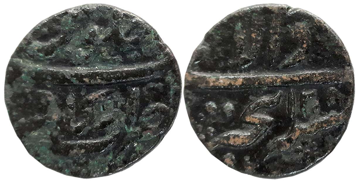Nawab, Copper Paisa, 13.40g, Arkat Mint, AH 1208/ RY 35. Very fine+.