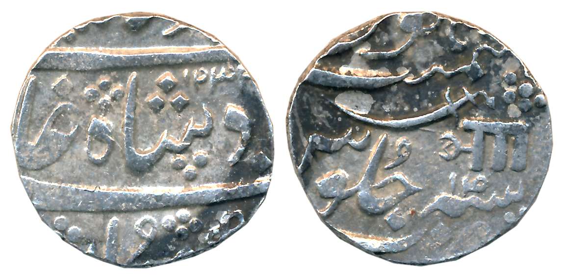 Anand Rao, Silver Rupee, 11.49g, Baroda Mint, in the name of Muhammad Akbar II, AH 1234/ R