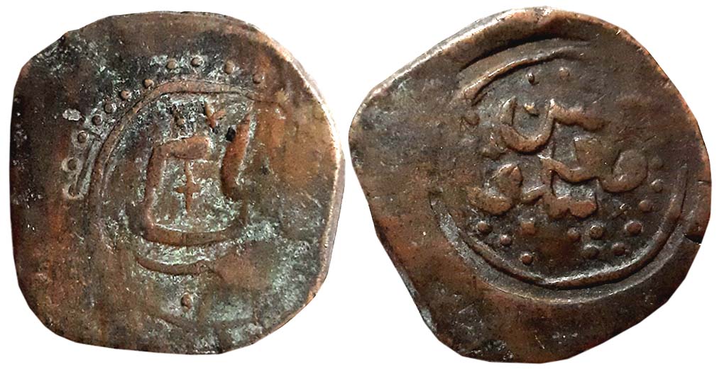 Mir Khan Jam, Copper Falus, 5.38g (KM# C# 5). Very fine, very rare.