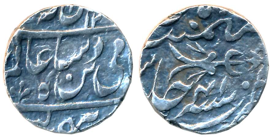 Nawab Hayat Muhammad Khan, Silver Rupee, 11.07g, Bhopal Mint, in the name of Shah Alam II,