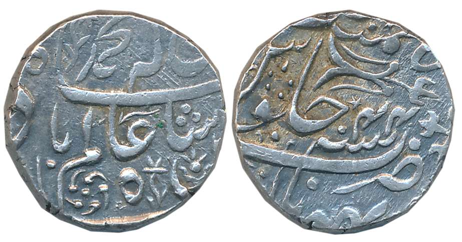 Nawab Hayat Muhammad Khan, Silver Rupee, 11.12g, Bhopal Mint, in the name of Shah Alam II,