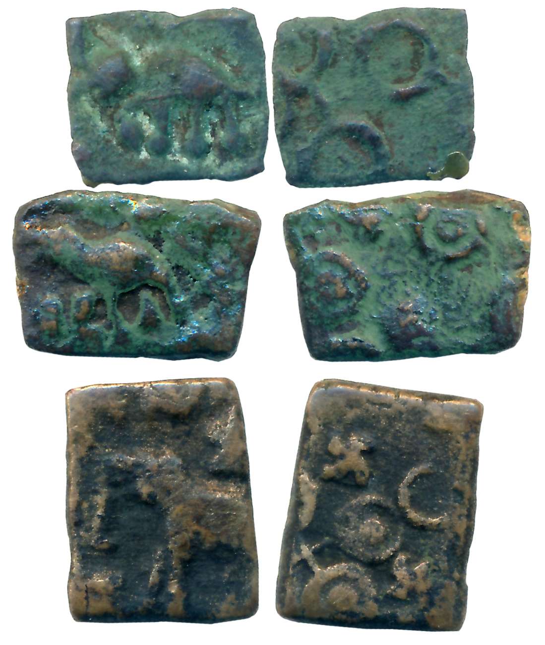 Satvahanas, Copper (3), 0.98g, 0.69g, 0.24g, Obv: Elephant standing facing left, Rev: Ujja