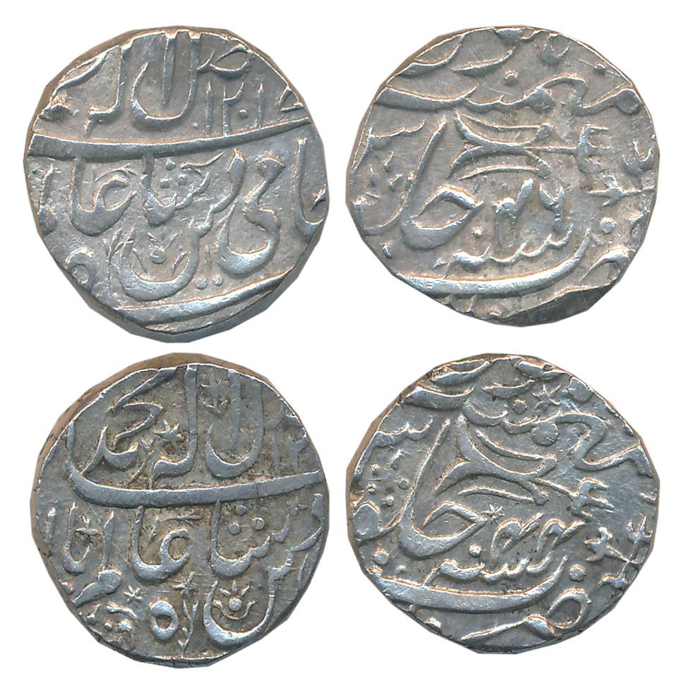 Nawab Hayat Muhammad Khan, Silver Rupees (2), 11.10g, 11.06g, Daulatgarh Mint, in the name