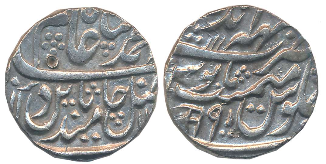 Silver Rupee, 11.16g, Mahaindrapur (Dig) Mint, in the name of Shah Alam II, AH 11(82), RY 