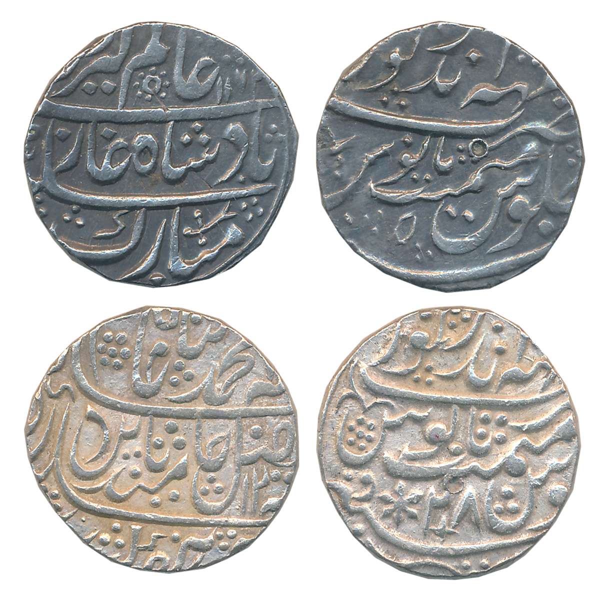 Silver Rupees (2), 11.26g, 11.12g, Mahe Indrapur Mint, in the name of Alamgir II, AH 1172/