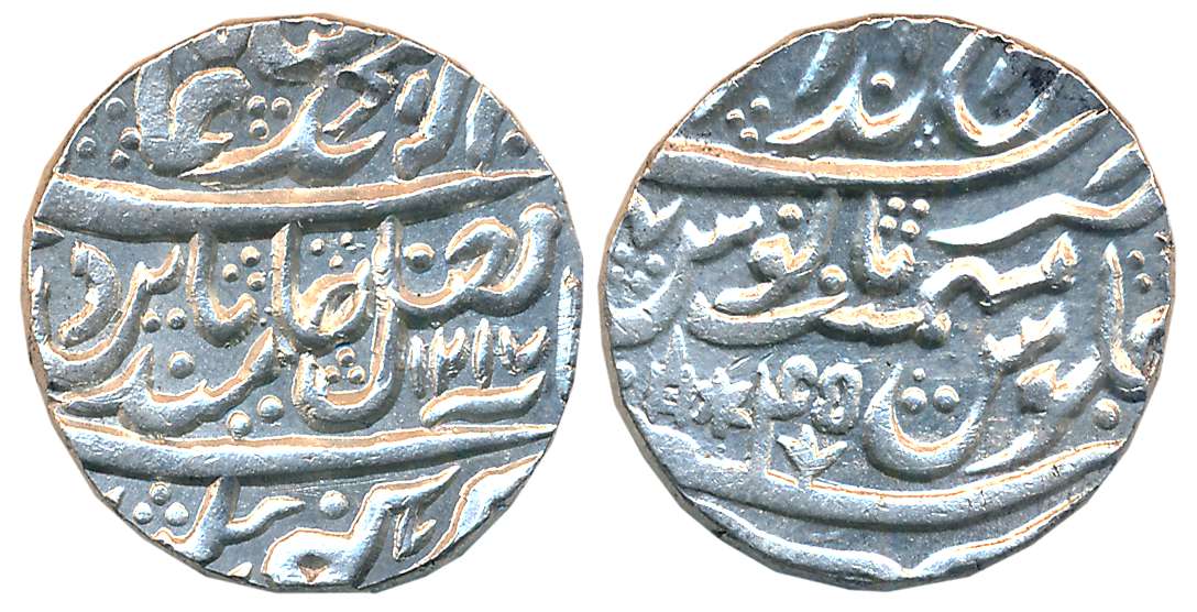 Silver Rupee, 11.15g, Braj Indrapur Mint, AH 1217/ RY 45 (KM# 26). Extremely fine.