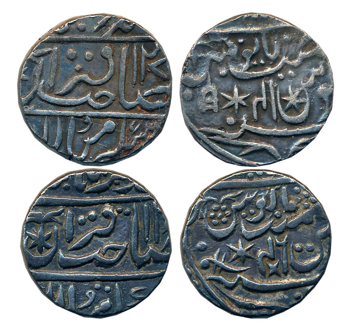 Silver Rupees (2), 11.03g, 11.04g, in the name of Muhammad Akbar II, Balwant Singh, Kumber