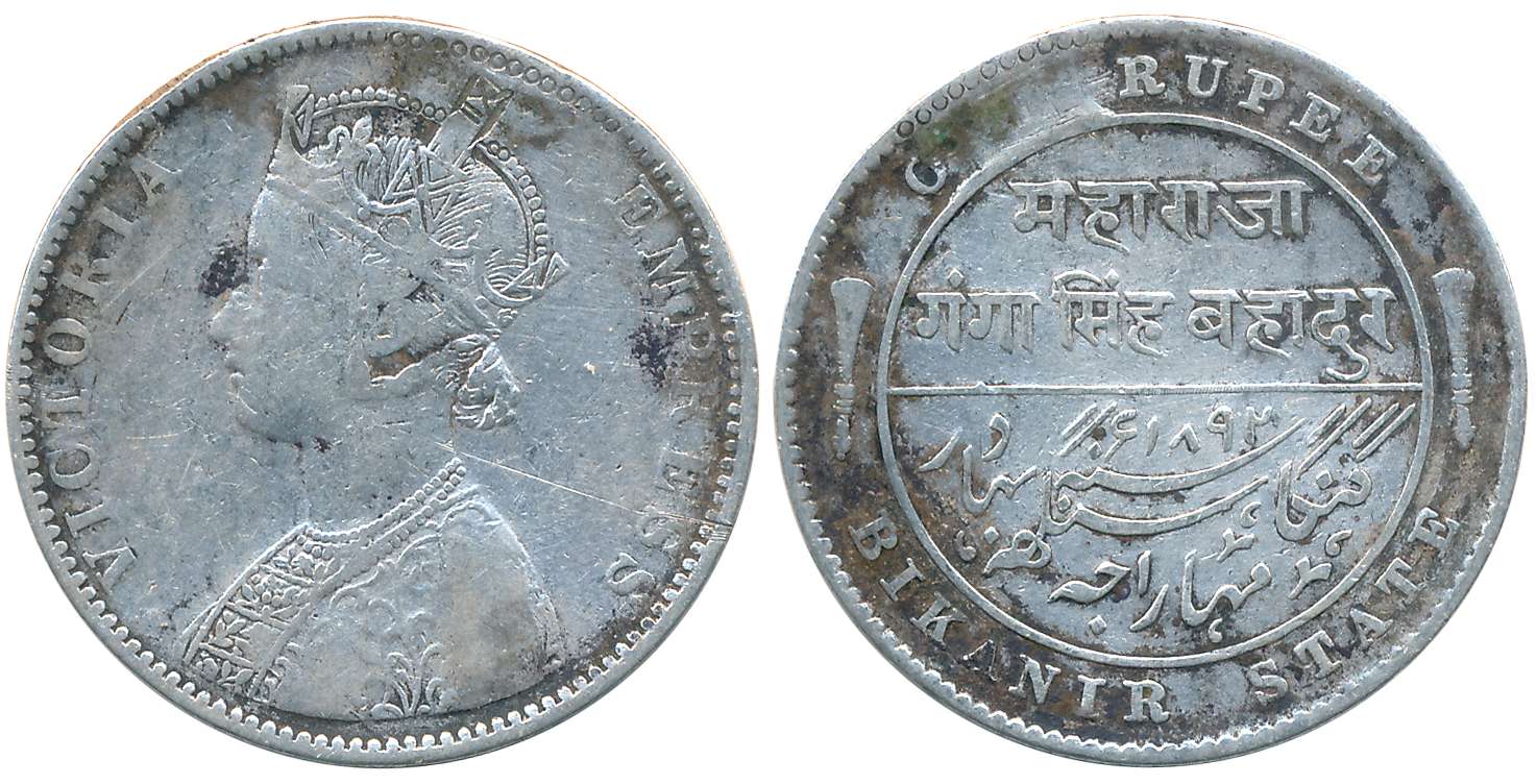 Ganga Singh, Silver Rupee, AD 1892, with the name of Victoria Empress, Obv: Crowned Bust t