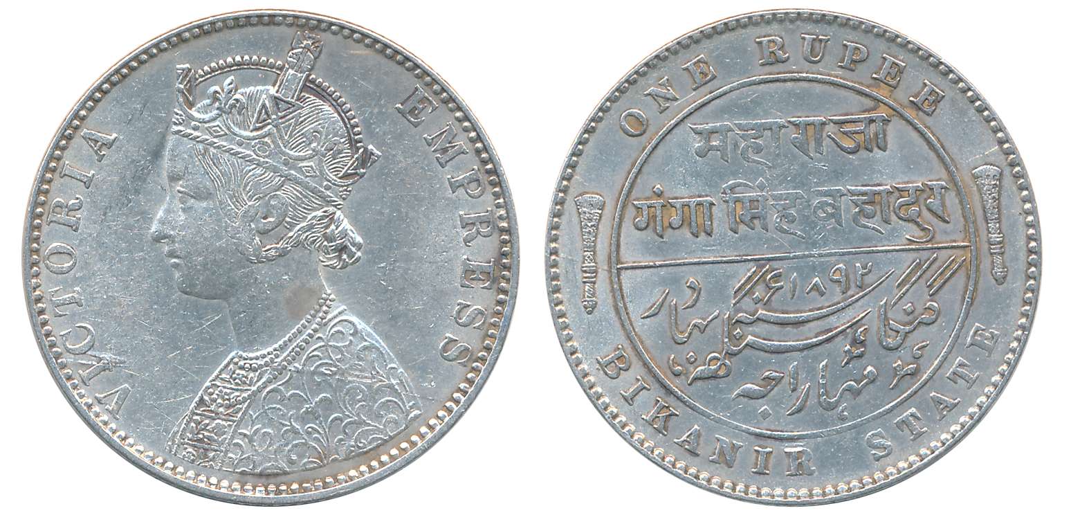 Ganga Singh, Silver Rupee, AD 1892, with the name of Victoria Empress, Obv: Crowned Bust t
