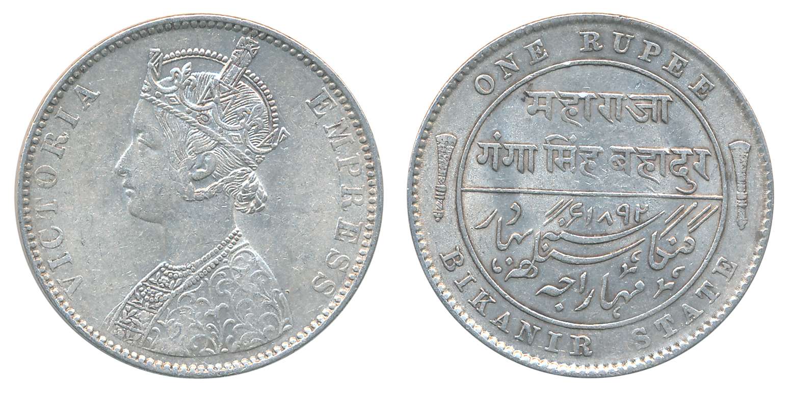 Ganga Singh, Silver Rupee, AD 1892, with the name of Victoria Empress, Obv: Crowned Bust t