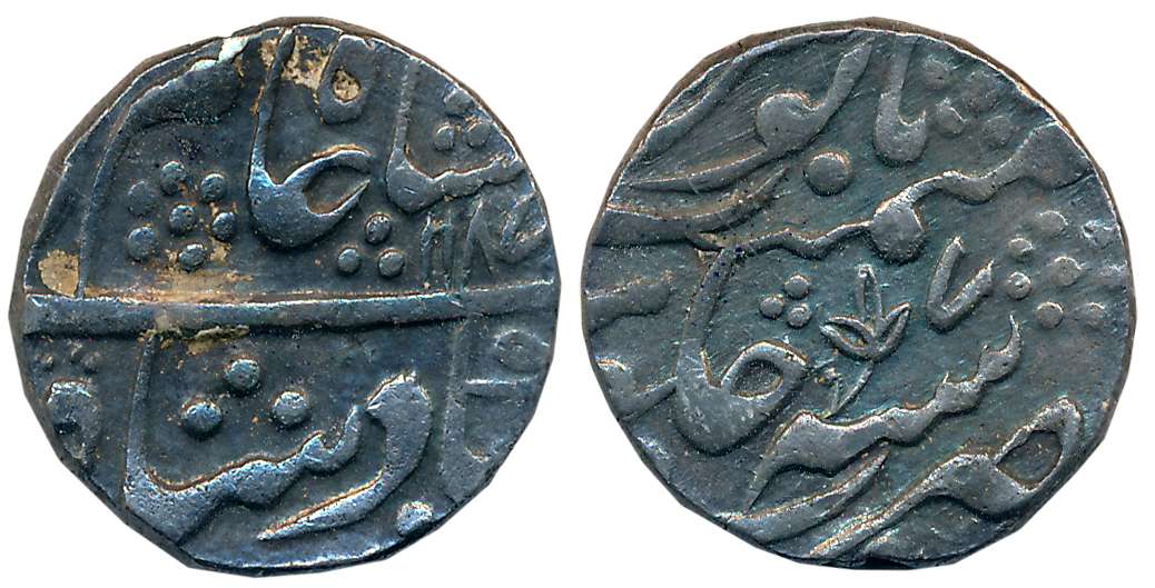 Ajit Singh, Silver Rupee, 11.36g, in the name of Shah Alam II, AH 1187/ RY 7. Very fine, s