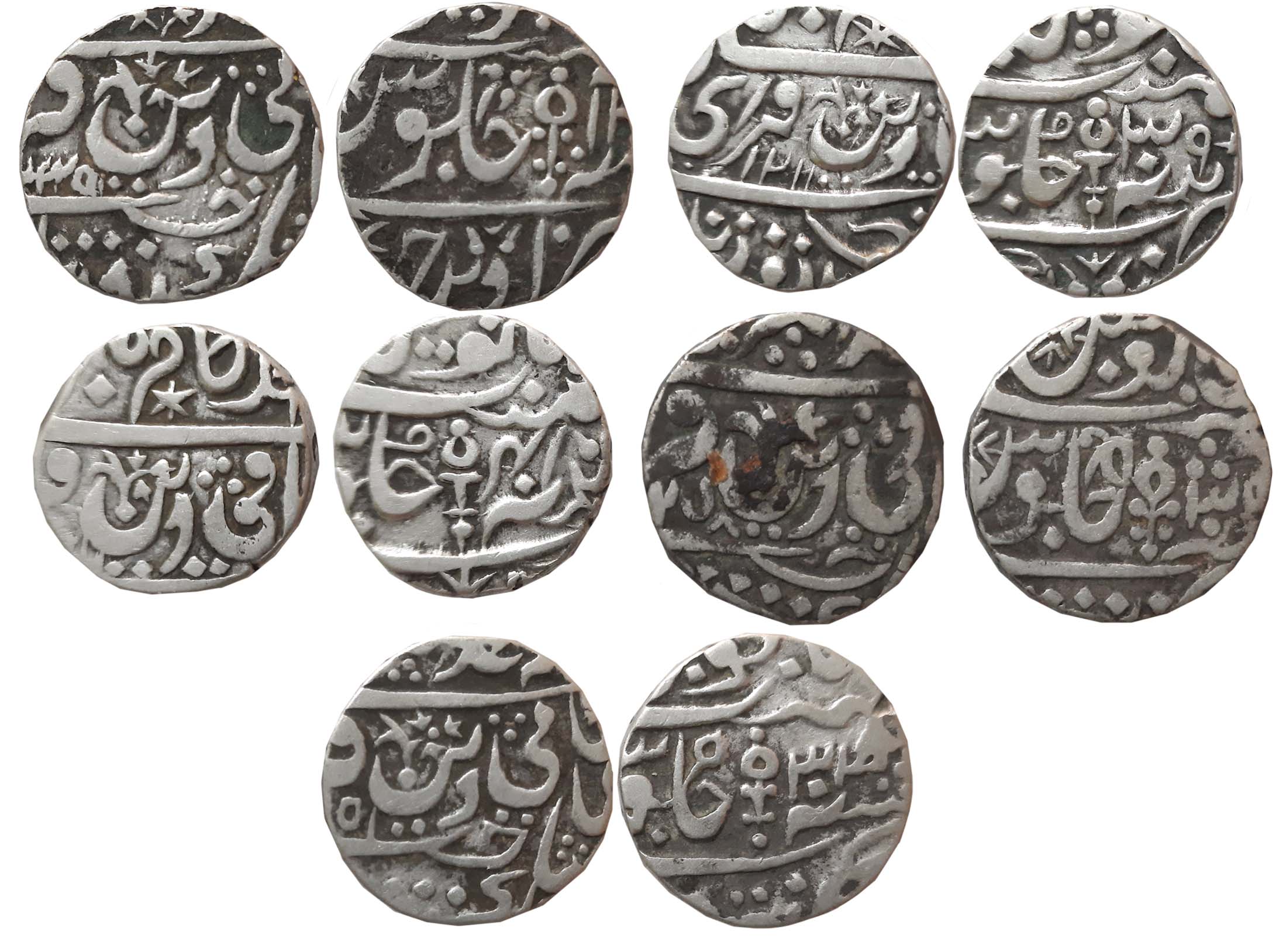 Silver Rupees (5), “Gaja Shahi”, series, in the name of Muhammad Akbar II, AH 1235/ RY 14,
