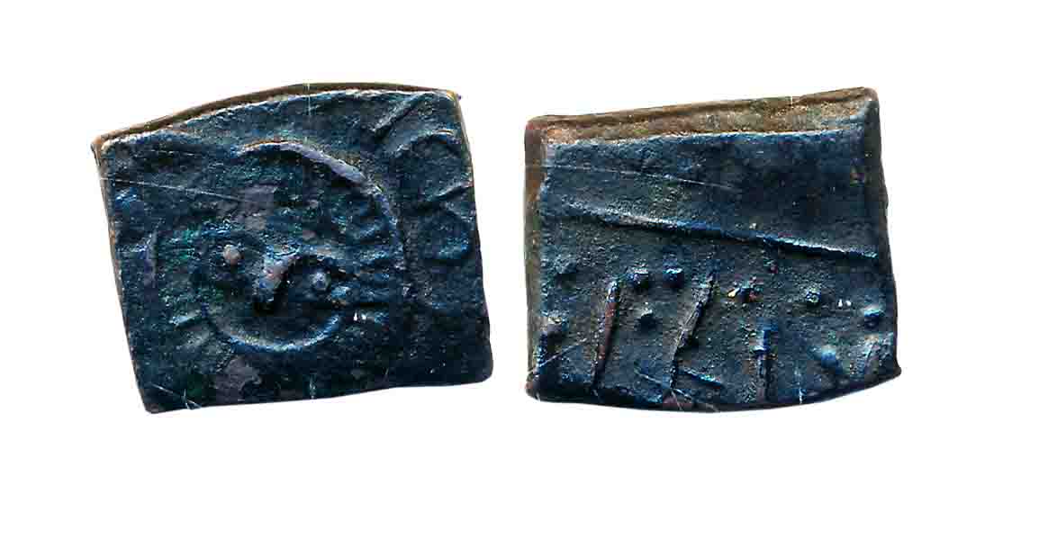 Copper, 5.04g, Obv: Sun face, Rev: Grabbled design. Very fine.