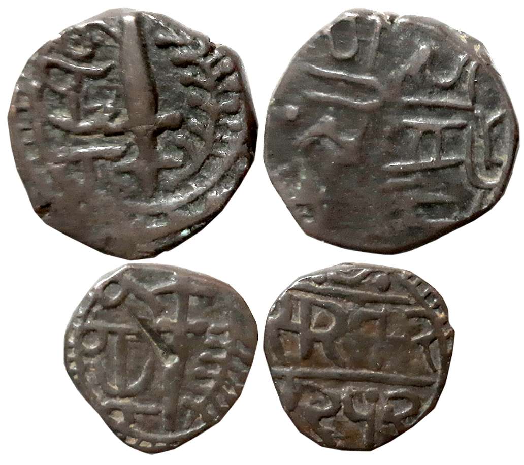 Udai Singh, Copper Paisa (2), 10.48g, 11.06g, VS 1916 (KM# 2,3). Very fine. 2 coins.