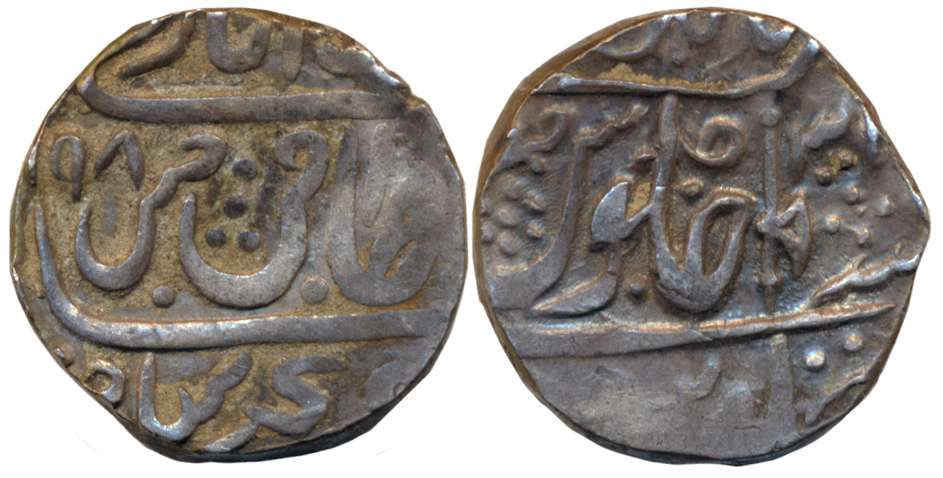 Silver Rupee, 10.80g, Jean Baptiste Filose issue, Seorha or Sabalgarh Mint, in the name of