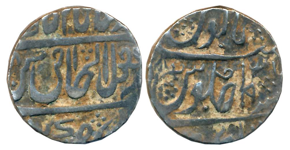 Silver Rupee, 10.90g, “Jean Baptiste Filose” issue, Seorha or Sabalgarh Mint, in the name 