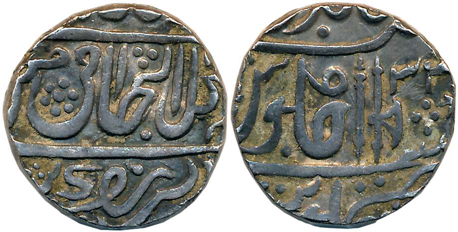 Silver Rupee, 10.84g, “Jean Baptiste Filose” issue, Seorha or Sabalgarh Mint, in the name 