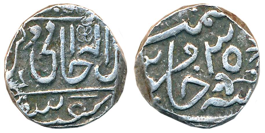 Daulat Rao, Silver Rupee, 10.75g, Sipri Mint, RY 35 (KM# 205). Very fine.
