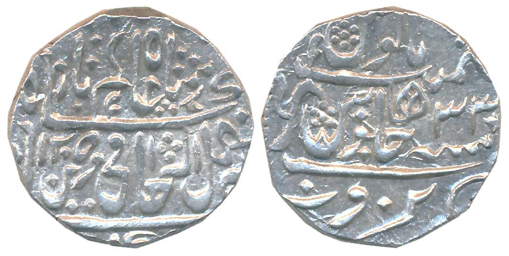 Daulat Rao, Silver Rupee, 11.06g, in the name of Shah Alam II, AH 1205/ RY 33, Lotus, Bud 