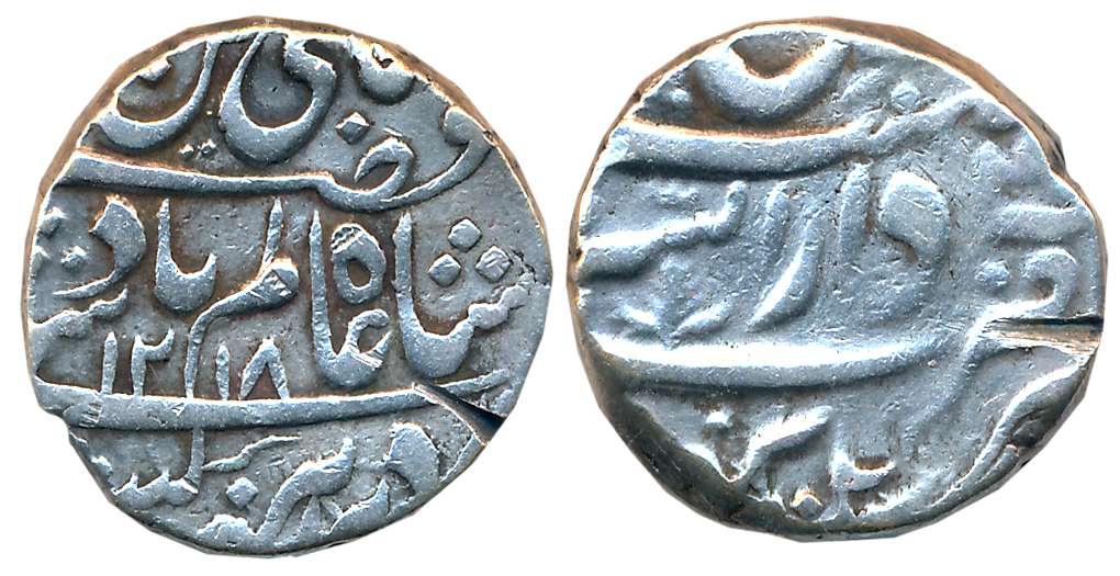 Silver Rupee, 11.54g, Dar ul Sarur Burhanpur Mint, in the name of Shah Alam II, AH 1218 (K
