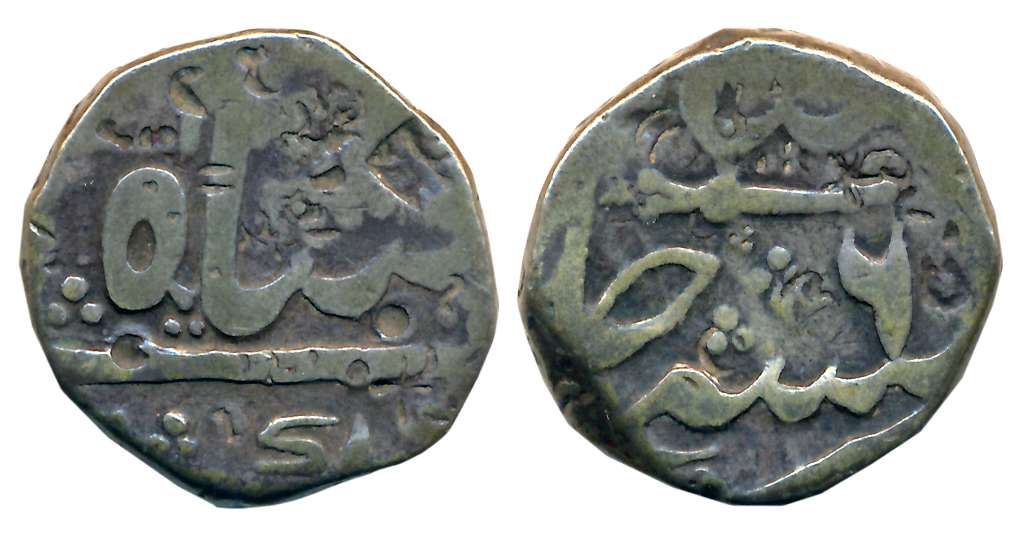 Sikandar Jah, Silver Rupee, 10.81g, Khujista Bunyad Mint, in the name of Muhammad Akbar II
